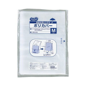 yN[|zzzi܂Ƃ߁j TANOSEE ܂J|Jo[ M R400×^e570×s150mm 1pbNi50j y×5Zbgz