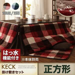 y|Cg20{zy{̕ʔz|E~zc2_Zbg `yKECKzlCr[ `FbN͂ȃXy[X|~zcZbgyKECKzPbNysz