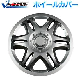 楽天市場 ホイールキャップ 車用品 バイク用品 の通販
