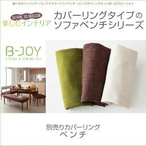 y}\Pő47{zy{̕ʔzx`Jo[yB-JOYzAC{[ IׂJo[OII~bNXJ[\t@x` rO_CjOyB-JOYzr[WC ʔJo[O