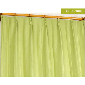 y|Cg20{zXgCv Vv ՌJ[e / 2g 100×135cm O[ / ՔM 2dH `L 􂦂 wCx 㑕