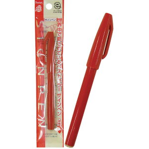 y|Cg20{z؂Ă ẼxXgZ[TCy y5Zbgz 32-546