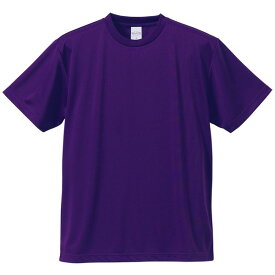 【ポイント20倍】UVカット・吸汗速乾・5枚セット・4.1オンスさらさらドライ Tシャツパープル 150cm