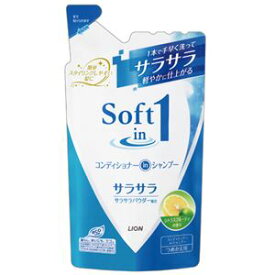 【クーポン配布中】（まとめ） ライオン ソフトインワン コンディショナーインシャンプー サラサラ つめかえ用 380ml 1個 【×10セット】