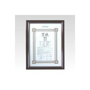 yN[|zzzi܂Ƃ߁j ܏z `[NiVRؐj CR-GA35-MG 1 y×2Zbgz