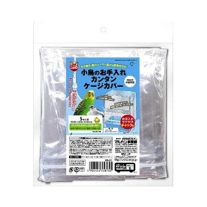 y|Cg20{z}J ̂J^P[WJo[Syybgpiz