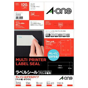 y|Cg20{z(܂Ƃ) G[ xV[(v^[p) LCɂ͂^Cv }bgEzCg A4 12 86.4×42.3mm lӗ]t 31255 1(10V[g) y×5Zbgz