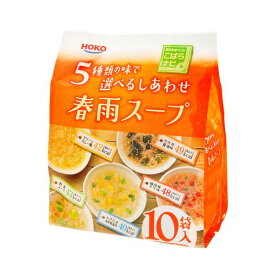 【クーポン配布中&スーパーSALE対象】春雨スープ5種60食セット 3セット(計180食)【代引不可】