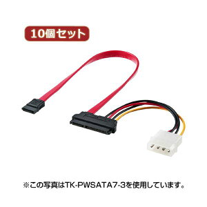 y|Cg20{z10Zbg TTvC dRlN^̌^SATAP[ui0.5mj TK-PWSATA7-05X10