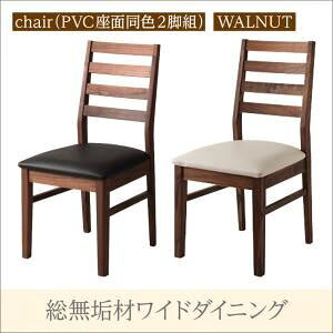 y|Cg20{zye[uȂz`FA2rZbgyCursuszEH[ibg PVC() (ʃJ[FzCg) CރCh_CjOyCursuszNXXysz