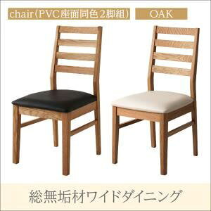 yN[|zzzye[uȂz`FA2rZbgyCursuszI[N PVC() (ʃJ[FubN) CރCh_CjOyCursuszNXXysz