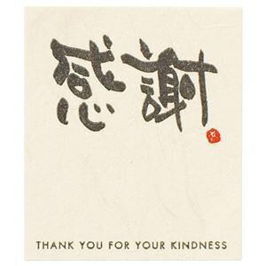 yN[|zzz(܂Ƃ) wbY bZ[WV[uӁv ^e50×R43mm MS-4S 1pbN(30) y×10Zbgz