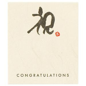 yN[|zzz(܂Ƃ) wbY bZ[WV[ujv ^e50×R43mm MS-6S 1pbN(30) y×10Zbgz