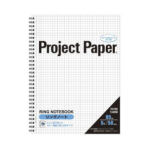 y|Cg20{zi܂Ƃ߁j ILi vWFNgy[p[ Om[g 5mm PNB5S 1 y×5Zbgz