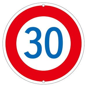 y|Cg20{zHW 30 H 323-30Kysz