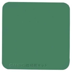 【クーポン配布中&マラソン対象】(業務用100セット) サンポー 捺印用マット M-8 緑