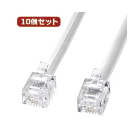 【ポイント20倍】10個セット サンワサプライ モジュラーケーブル（白） TEL-N1-15N2 TEL-N1-15N2X10