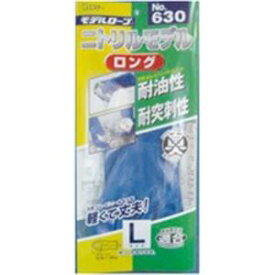 【ポイント20倍】(業務用100セット) エステー 作業用手袋 ニトリルモデル ロングL No.630