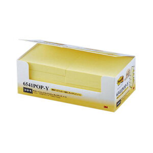 �y�|�C���g20�{�z�i�܂Ƃ߁j 3M �|�X�g�C�b�g �G�R�m�p�b�N �|�b�v�A�b�v�m�[�g �l�֗p 75×75mm �C�G���[ 6541POP-Y 1�p�b�N�i10���j �y×2�Z�b�g�z