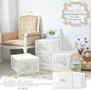 yN[|zzzLiloudecoco hX`FW`FXg 1i 4g _[Y DPC-01-4P-MR ߗގ[ fRR Pn { PƋ  [