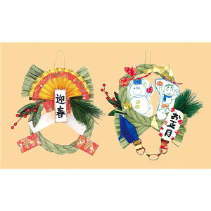 yN[|zzz(܂Ƃ)A[ebN ߂Ȃ y×15Zbgz