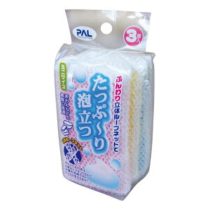 【ポイント20倍】たっぷ〜り泡立つ食器洗いミニ 3個入 【12個セット】 30-573