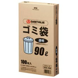 【ポイント20倍】(業務用10セット) ジョインテックス ゴミ袋 LDD 透明 90L 100枚 N044J-90