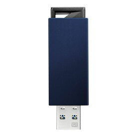 【マラソンでポイント最大46倍】アイ・オー・データ機器 USB3.0/2.0対応 ノック式USBメモリー 16GB ブルー U3-PSH16G/B