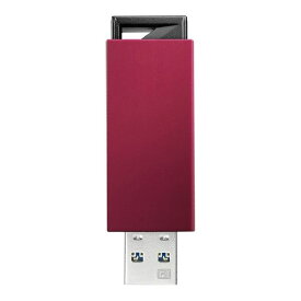 【クーポン配布中&マラソン対象】アイ・オー・データ機器 USB3.0/2.0対応 ノック式USBメモリー 16GB レッド U3-PSH16G/R