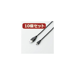�y�N�[�|���z�z���z10�Z�b�g �G���R�� �G�RUSB2.0�P�[�u���imini-B�^�C�v�j U2C-JM05BKX10