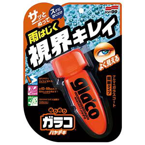 y|Cg20{zi܂Ƃ߁j \tg99 ʂʂKR nfL 1{ y×5Zbgz