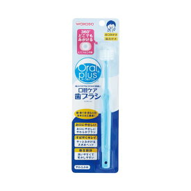 【ポイント20倍】ピップアサヒグループ食品 オーラルプラス C26口腔ケア歯ブラシ 12本入