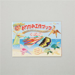 y|Cg20{z(܂Ƃ)A[ebN 肪ݍHubN y×30Zbgz