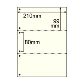 【ポイント20倍】（まとめ） TANOSEE マルチプリンター帳票（FSC森林認証紙） A4 3面 6穴 クリーム 1箱（500枚） 【×2セット】