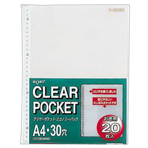 yN[|zz&X[p[SALEΏہzi܂Ƃ߁j qgu NGXg N[|PbgiNA|PbgjiGRm~[pbNj A4^e 2E4E30 G49030 1pbNi20j y×15Zbgz