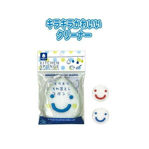 �y�|�C���g20�{�zHP�L���L�����ꗎ�Ƃ��X�|���W �J���[�A�\�[�g/�w��s�� �y10�Z�b�g�z 30-637