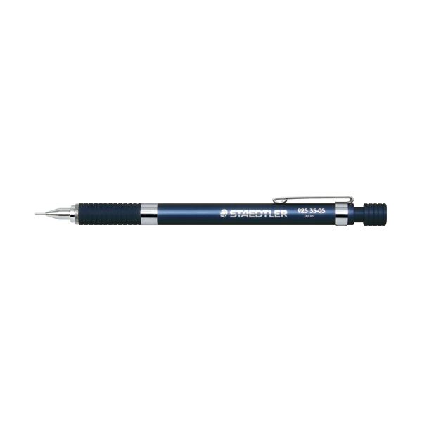 製図用品 製図用シャープペン スーパーセール期間限定 市販 シャープペン 鉛筆 クーポン配布中 まとめ ステッドラー 1本 35-05N 925 アルミ軸製図用シャープ SHARPペンシル 0.5mm ×5セット
