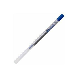 【ポイント20倍】(業務用300セット) 三菱鉛筆 ボールペン替え芯/リフィル 【0.5mm/青 ブルー】 油性インク SXR8905.33