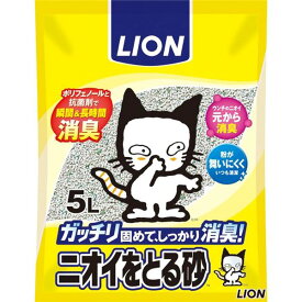 【スーパーSALEでP最大47.5倍】（まとめ）ペットキレイ ニオイをとる砂 5L 【ペット用品】【×4セット】