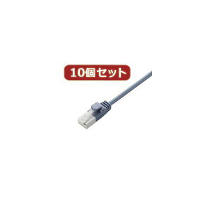 �y�N�[�|���z�z���z10�Z�b�g �G���R�� �c���܂�h�~���炩LAN�P�[�u��Cat6���� LD-GPYT�^BU30X10