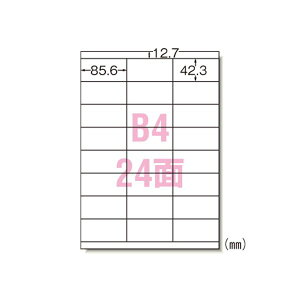 yN[|zzzG[ [U[v^x 24 100V[g 28436