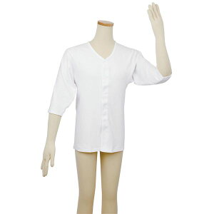 【ポイント20倍】(まとめ)幸和製作所 肌着 テイコブワンタッチ肌着七分袖 紳士用 L UN04G-L【×2セット】