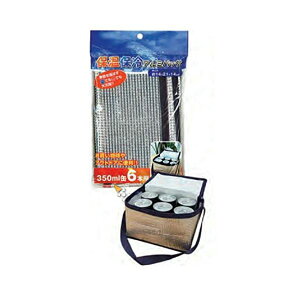 yN[|zzzۉEۗA~obOi350ml6{pj y12Zbgz 34-659