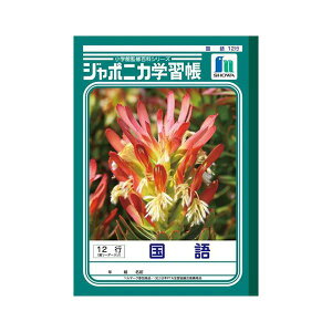 yX[p[SALEŃ|Cgő47{zi܂Ƃ߁j VEm[g wKm[g W|jJwK JL-11 1 y×10Zbgz