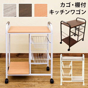 y|Cg20{zJSEItLb`S/Lb`[ yEH[ibgz 56.5cm ԃJSo[ LX^[tysz