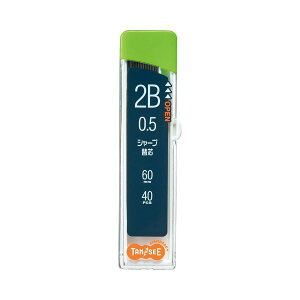 �y�N�[�|���z�z���z�i�܂Ƃ߁j TANOSEE �V���[�v SHARP�֐c 0.5mm 2B 1�Z�b�g�i400�{�F40�{×10�j �y×10�Z�b�g�z
