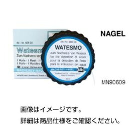 【マラソンでポイント最大46倍】（まとめ）水分検出試験紙（WATESMO） MN90609【×3セット】