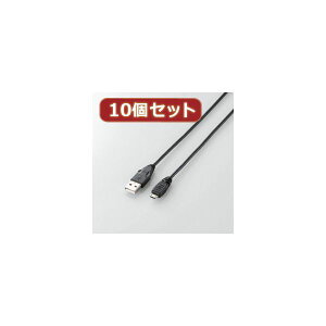 �y�N�[�|���z�z���z10�Z�b�g �G���R�� Micro-USB�iA-MicroB�j�P�[�u�� U2C-AMB015BKX10