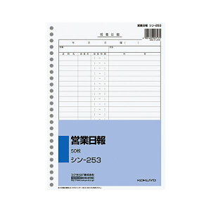 yX[p[SALEPő47{zi܂Ƃ߁j RN Гp cƓ B5 26 100 V-253 1 y×20Zbgz