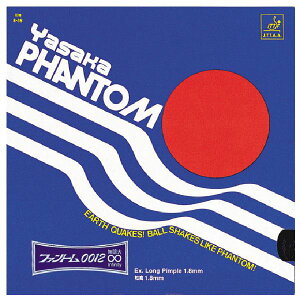 yN[|zz&ubNtCf[Ώہz(܂Ƃ) TJ(Yasaka) ꖇo[ t@g0012 () B39 AJ y×3Zbgz